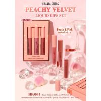 ▶️ HF5041 PEACHY VELVET LIQUID LIPS SET ซีเวนน่า คัลเลอร์ พีช เวลเวท ลิควิด ลิปส์ เซท [ ความสวยและความงาม ]