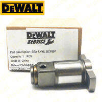 อุปกรณ์ทั่งสำหรับ DCF897P2 DEWALT DCF897 DCF897B