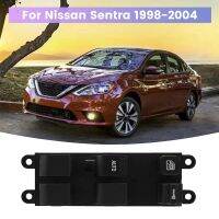 25401-9E000 Automobile Power Window Lock Switch Driver Front Left for-Nissan Sentra 1998-2004