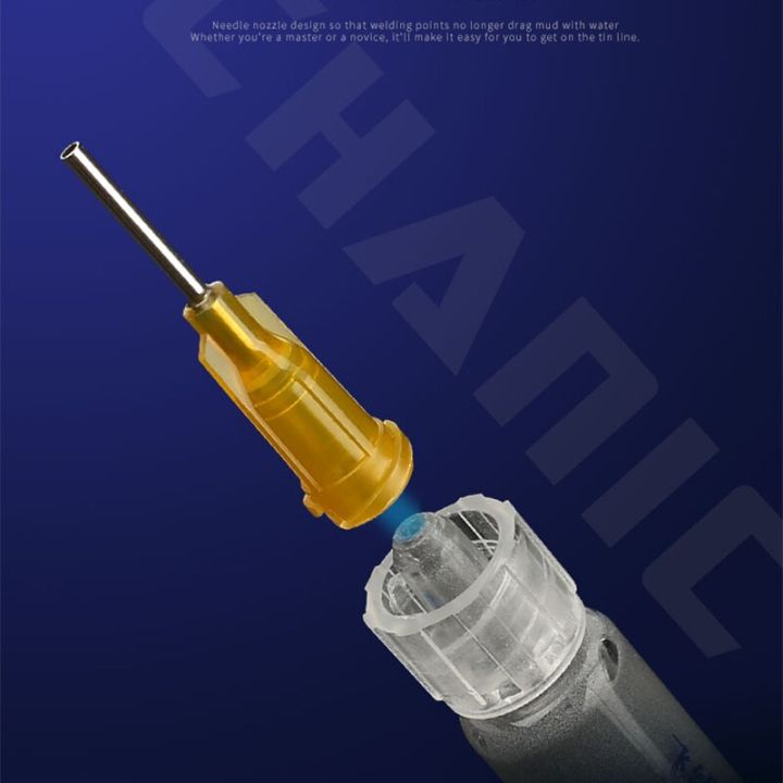high-quality-ช่าง-ism5ลวดประสานน้ำยาประสานสำหรับบัดกรีดีบุกสำหรับวางบัดกรีเครื่องมือซ่อมแซมเส้นบินลายนิ้วมือ