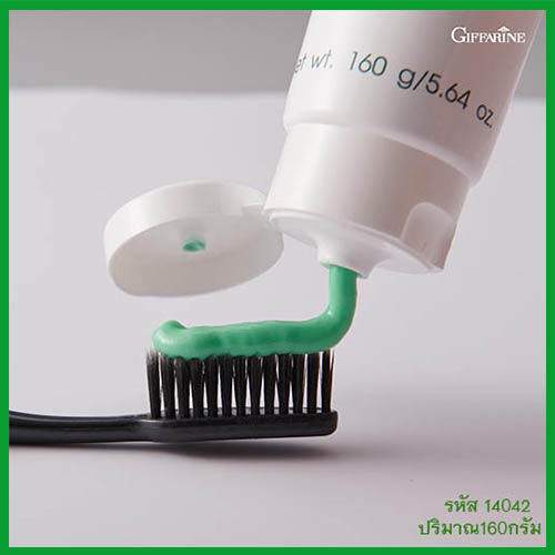 ปากหอมสะอาด-ยาสีฟัน-กิฟารีนไบโอเทค-ฟันสะอาดแข็งแรง-จำนวน1หลอด-รหัส14042-บรรจุ160กรัม-paoam