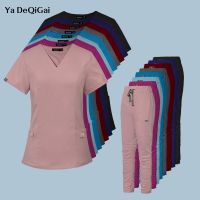 Hospital Doctor Nurse Working Sxrub Suits Wholesale Fashion Scrub Suits Dental Clinic Uniform Solid Color Beauty Salon Workwear