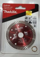 ใบตัดคอนกรีต 2IN1 ขนาด 4นิ้ว ยี่ห้อMAKITA ใบตัดกระเบื้อง ใบตัดปูน