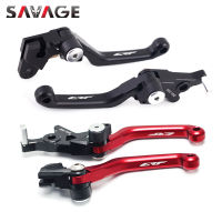 Pivot ke Clutch Levers For HONDA CRF250L CRF300LRally 2021 2022 CRF 250 300 L Motorcycle Accessories Dirt Pit Bike Handles