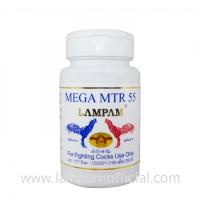 MEGA MTR 55 100 tablets เมก้า เอ็มทีอาร์ 55 100อาหารเสริมสำหรับไก่ชน #ลำปำ ของแท้ 100% #สต็อคจากบริษัท