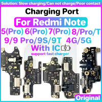 บอร์ดพอร์ตชาร์จ USB สำหรับ Xiaomi Redmi Note 5 6 7 8 8T 9S 9T Pro T S 5G 4G พอร์ต USB ริบบอนสายเคเบิลงอได้สัญญาณสายข้อมูลปลั๊กหางโทรศัพท์