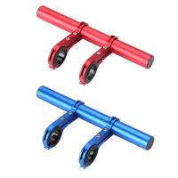 30ซม. MTB Bike Handlebar Extender Double Clamp วงเล็บจักรยาน Extension Support Rack Alloy จักรยานไฟหน้าจักรยาน Tube Holder