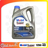 Mobil Super โมบิล ซุปเปอร์  น้ำมันเครื่องเบนซิน 10W-40 ขนาด 4 ลิตร