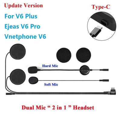 หูฟัง Type-C ไมโครโฟนคู่อุปกรณ์เสริมสำหรับ Vnetphone V6 Ejeas V6 Pro Teleheer V6บวกหมวกกันน็อคบลูทูธอินเตอร์คอม