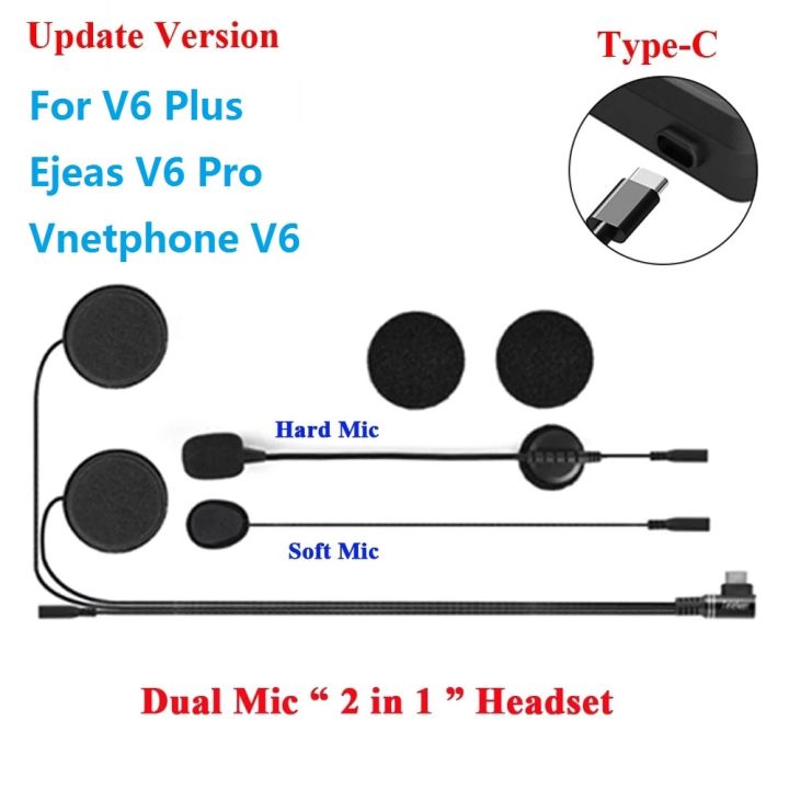 หูฟัง-type-c-ไมโครโฟนคู่อุปกรณ์เสริมสำหรับ-vnetphone-v6-ejeas-v6-pro-teleheer-v6บวกหมวกกันน็อคบลูทูธอินเตอร์คอม