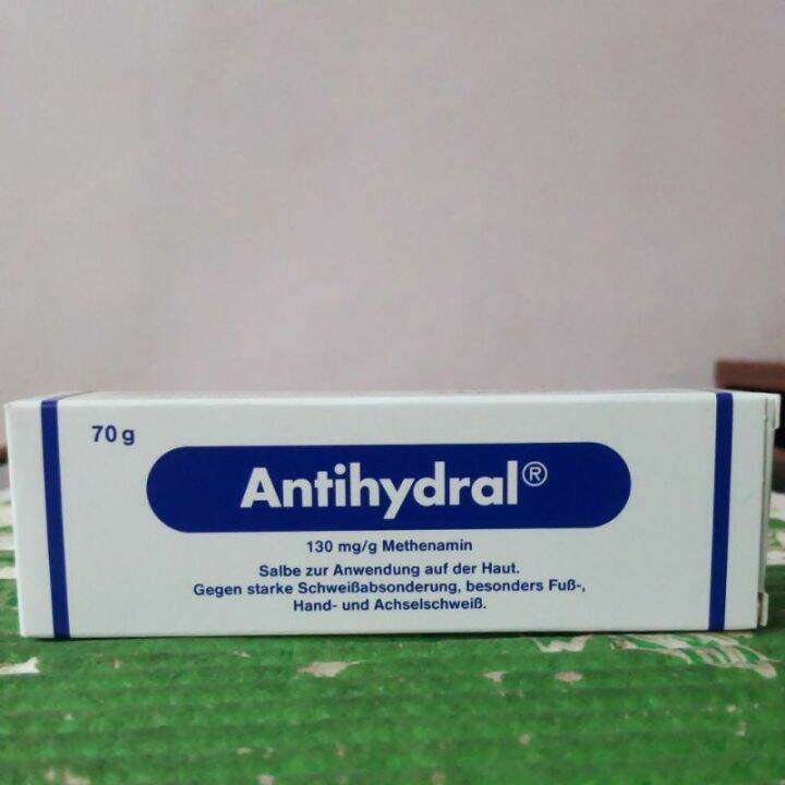 ANTIHYDRAL Cream 70g treatment for heavy sweating of hands and feet