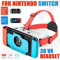 ใหม่ แว่นตา VR เลนส์ใหญ่ ปรับได้ สําหรับ Nintendo Switch OLED 3D 【JULY】