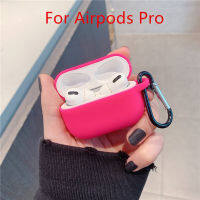 【Special offer】 【Bestseller】 สีเรืองแสงสำหรับกรณีสีทึบหูฟังฝาครอบป้องกันสำหรับ Air Pods เคสหูฟังกล่องใส่กระเป๋า