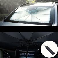 【CW】 Car Protector Parasol Front Window Sunshade Covers Interior Windshield Protection Accessories