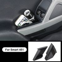 [Automobile accessories] อุปกรณ์เสริมรถยนต์สำหรับเบนซ์สมาร์ต Fortwo 451ประตูรถยนต์ด้านข้างที่วางแขนที่จับถาดเก็บของที่เก็บของที่เก็บของที่ซ่อนไว้