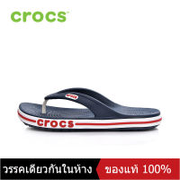 〖ของแท้พิเศษ〗 CROCS CLOG Mens and Womens Sports Sandals T030 - The Same Style In The Mall