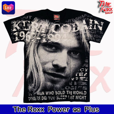 เสื้อวง Kurt Cobain OVP สกรีนดิสชาร์ด MSD-4 เสื้อวงดนตรี เสื้อวงร็อค