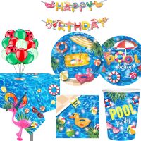 ◎ Pool Party Supplies Disposable Tableware Cups Napkins Flamingo Foil Balloon Hawaiian Party Boys Girls Birthday Party Supplies