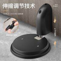 Home Rhyme Door Stop Strong Magnetic Perforation-Free Floor Behind Anti-Collision Tou