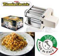 IMPERIA Pasta Machine Titania Electric เครื่องทำเส้นพาสต้าแบบมือหมุน และไฟฟ้า Pasta Maker รุ่น 675 สแตนเลสเหล็กกล้าไร้สนิมชุบโครเมียม