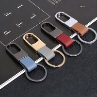 Trendy PU Leather Keychain Business Gift Leather Key Chain Men Women Car Key Strap Waist Wallet Keychains Keyrings Jewelry Gifts