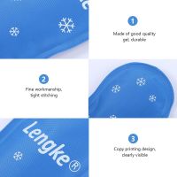 、’】【‘ 3Pcs Portable Diabetic Pocket Thermal Insulated Medicla Cooler Ice Pack Pill Protector Insulin Cooling Bag Cold Gel