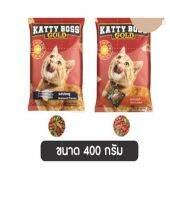 อาหารแมว Katty Boss แคตตี้บอส ราคาถูก กระสอบ ขนาด 400 g.