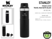 Stanley TRIGGER-ACTION TRAVEL MUG 20OZ HAMMERTON #MATTE BLACK