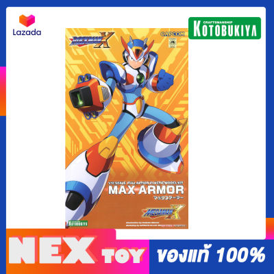 1/12 Mega Man X Max Armor 💥KOTOBUKIYA💥