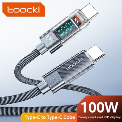 Toocki Type C to Type C Cable 100W PD Display Fast Charging Charger USB C to USB C Transparent Cable For Xiaomi Macbook Docks hargers Docks Chargers