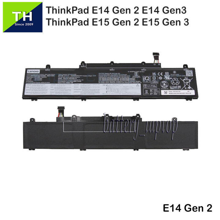 KXRSII Laptop Akku Für Lenovo ThinkPad E14/E15 Serie - 45Wh L19M3PD5