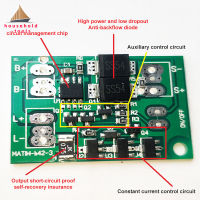 【?คลังสินค้าพร้อม + ปลาค็อด?อุปกรณ์ในครัวเรือนโมดูลรีเลย์หน่วงเวลา12V/220V ตั้งเวลาปิดเครื่องสวิทช์ดีเลย์ RT3แต่งรถแบบปรับเวลาได้