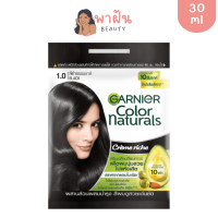 1.0 สีดำธรรมชาติ natural black garnier color naturals ยาย้อมผมหงอก กานิเย่ ย้อมผม hair color สีย้อมผมติดทน การ์นิเย่ สี ผม สีย้อมผมกานิเย ครีมเปลี่ยนสีผม ยาย้อมผม การ์นิเย่ ยายอมผมปิดหงอก ครีมเปลียนสีผม ยาย้อมผม garnier ครีมย้อมผม garnier