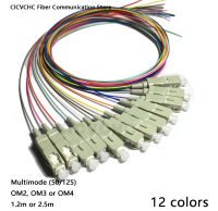 12 Colors SCUPC-MM(50125)-OM2, OM3, OM4-0.9mm Cable Optical Fiber Pigtail