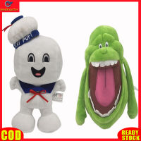 LeadingStar toy Hot Sale Ghostbusters Plush Doll Soft Stuffed Anime Figure Plushie Doll Toys For Kids Gifts Fans Collection