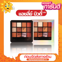 [ส่งด่วน - ราคาถูก ] A362 ASHLEY BEAUTY SUNSET CITY EYESHADOW แอชลี่ย์ บิวตี้ ซันเซต ซิตี้ อายแชโดว์