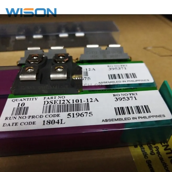 DSEI2X101 12A DSEI2X101 06A Lazada Co Th   9b13a56c8b2c3f034f18577600efd6f9  720x720q80  .webp