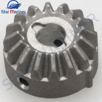 650-42152-00-94 Pinion Gear สำหรับ YAMAHA Outboard Motor 30-115HP 650-42152เกียร์ Pinion การใช้พวงมาลัยเกียร์เรือชิ้นส่วนเครื่องยนต์