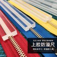 ﹍✓❁ Zipper Sizing Spill-proof Acrylic Ruler 3rd 5th Zipper with Length 20cm Six Models Optional 4872.