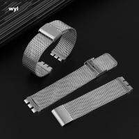 Milan Breathable Mesh Belt สายนาฬิกาข้อมือสำหรับ Swatch สแตนเลสสายเหล็กผู้ชายผู้หญิงเปลี่ยนสร้อยข้อมือ17Mm 19Mm 20Mm