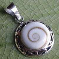 Pendant exotic lovely earring dangle Shiva eye and silver จี้ห้อยเท่ห์มาก สวยแปลกตา สวยมาก น่ารัก พระศิวะตา