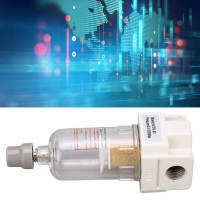 G1/4in Air Line Filter Pressure Regulator อุปกรณ์เสริมท่ออัดอากาศ 0.1-0.85Mpa Drain Function