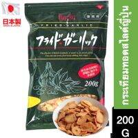 ❄สินค้าคุณภาพ❄ (1 ชิ้น) Hachi Shokuhin Fried Garlic Slices 200g กระเทียมทอดสไลด์ญีปุ่น