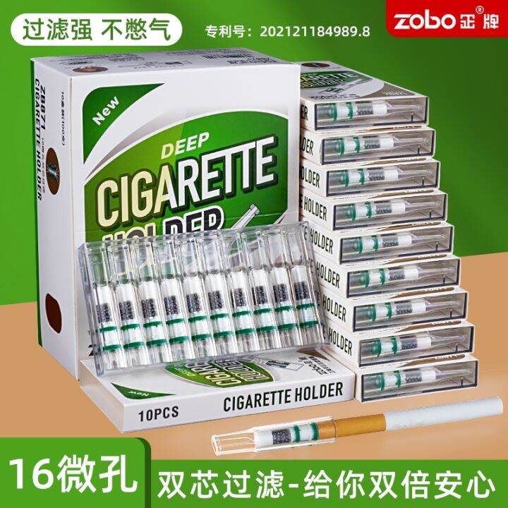 Zobo real disposable cigarette holder tar filter mouth man type special abandon cigarette