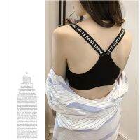 Australia Venice Free Breathable Beautiful Back Umbrella-Shaped Stretch Sports Vest Yoga Plus Top Small Camisole Womens