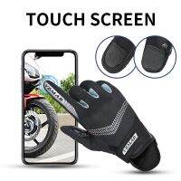 【CW】VEMAR Motorcycle Men Gloves Breathable Touch Screen Protective Knight Motocross Womens Gloves Racing Guantes Moto Rider Part