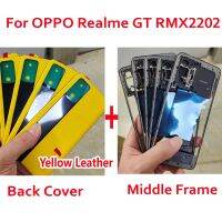 เคสคลุมแบตเตอรี่หลัง Ltpro ของแท้สำหรับ Realme GT 5G อะไหล่แผงด้านหลัง RMX2202 + กรอบกลาง