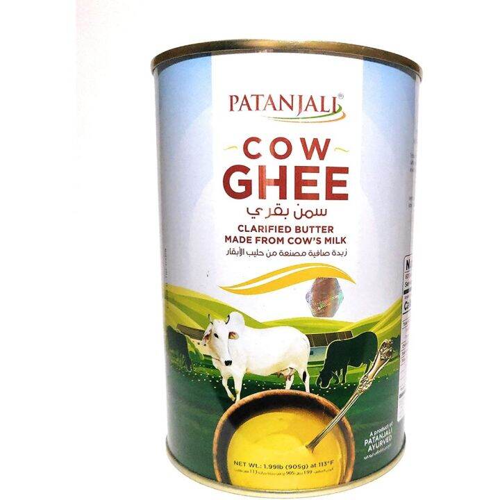 Patanjali Pure Cow Ghee Indian Clarified Butter From India (905g
