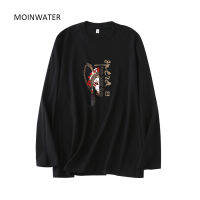 MOINWATER Peking Opera พิมพ์แขนยาว T เสื้อผู้หญิง Streetwear Casual Cotton Tees หญิงเสื้อสีดำสำหรับฤดูใบไม้ร่วง MLT2169