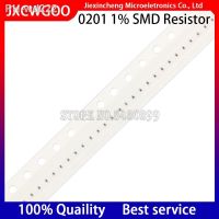 【LZ】 100PCS 0201 1  SMD Resistor 187K 191K 196K 200K 205K 210K 215K 220K 221K 226K 232K 237K 240K 243K 249K 255K OHM